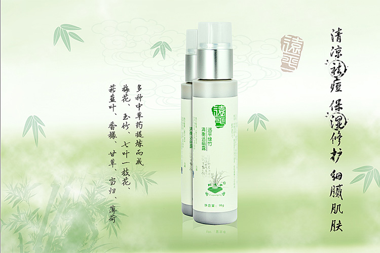 liuyuanping.com