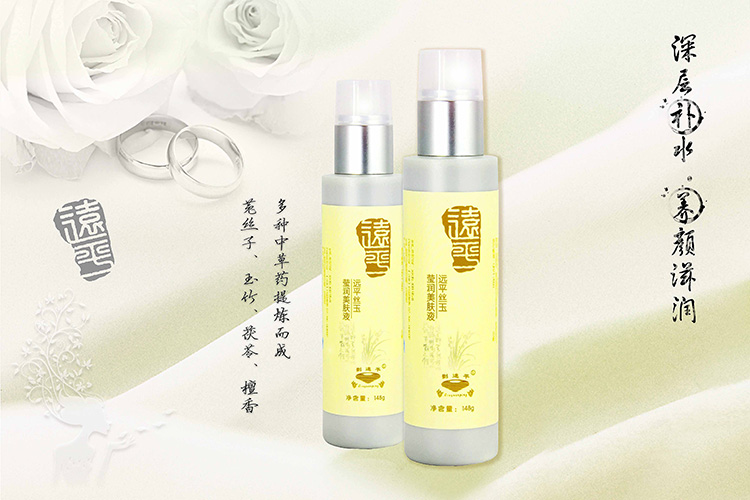 liuyuanping.com