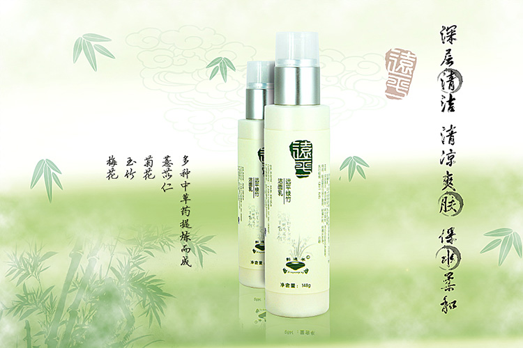 liuyuanping.com