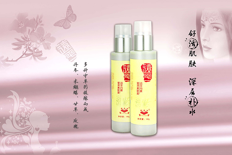 liuyuanping.com