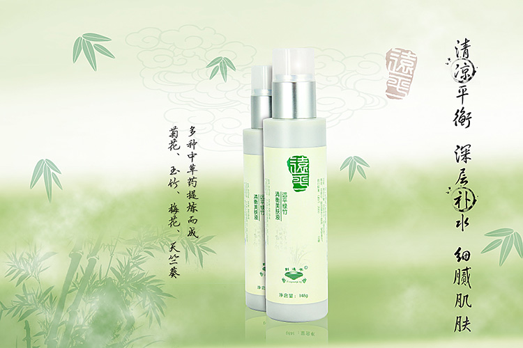 liuyuanping.com
