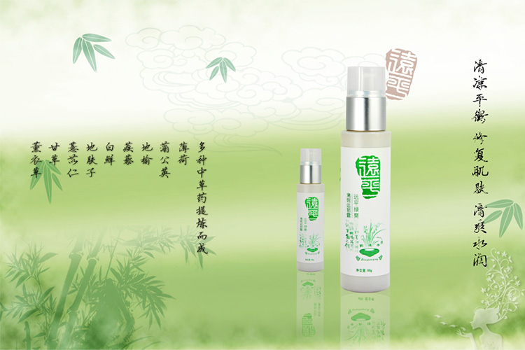 liuyuanping.com
