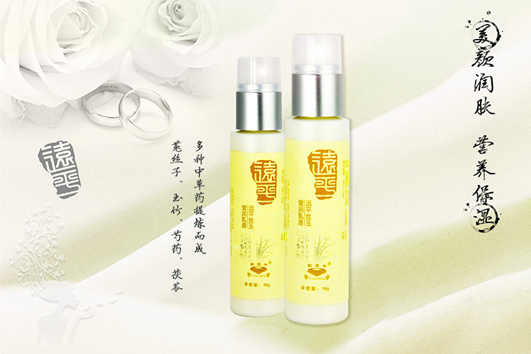 liuyuanping.com
