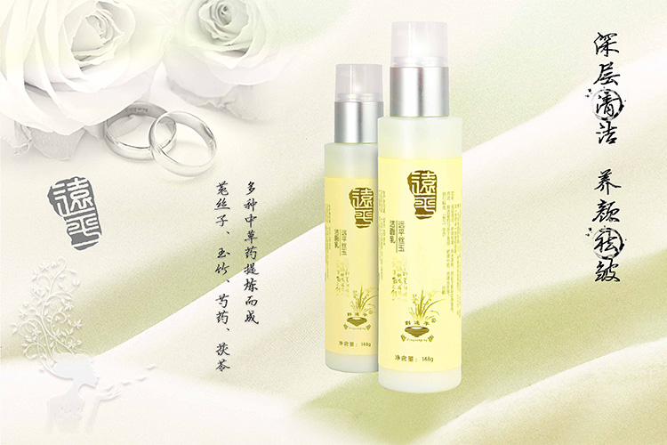 liuyuanping.com