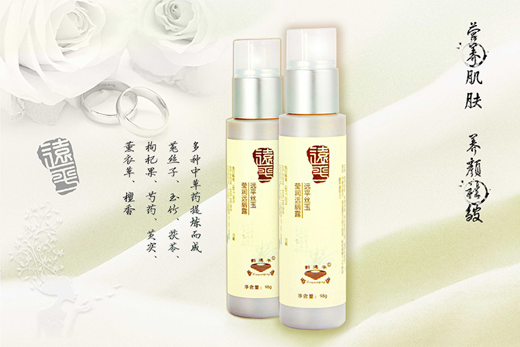 liuyuanping.com